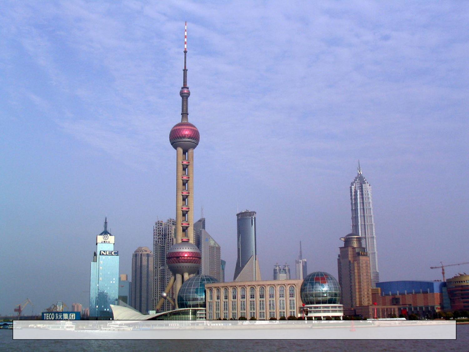 Oriental Pearl Tower